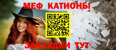ГАЛЛЮЦИНОГЕННЫЕ ГРИБЫ Бузулук