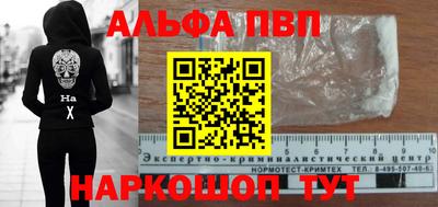mix Бугуруслан