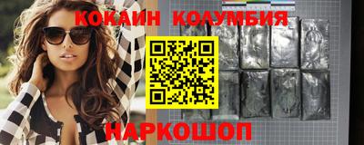 ГАЛЛЮЦИНОГЕННЫЕ ГРИБЫ Бузулук
