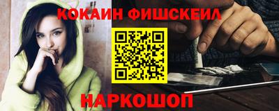 ГАЛЛЮЦИНОГЕННЫЕ ГРИБЫ Бузулук