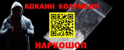 ГАЛЛЮЦИНОГЕННЫЕ ГРИБЫ Бузулук