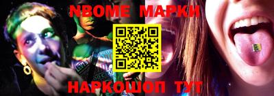 mix Бугуруслан