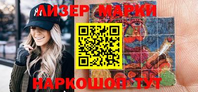 кокаин Будённовск
