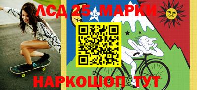 ГАЛЛЮЦИНОГЕННЫЕ ГРИБЫ Бузулук