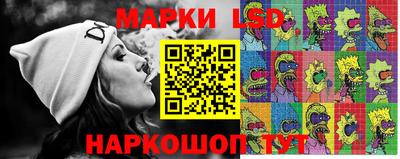 ГАЛЛЮЦИНОГЕННЫЕ ГРИБЫ Бузулук