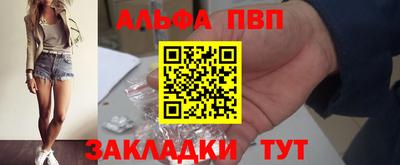 кокаин Будённовск