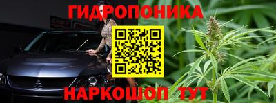 кокаин Будённовск