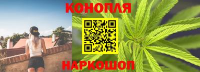 кокаин Будённовск