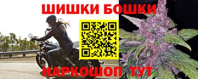 кокаин Будённовск