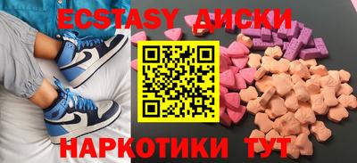 mix Бугуруслан