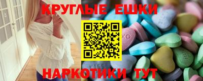 кокаин Будённовск