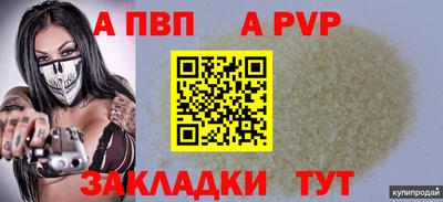 mix Бугуруслан
