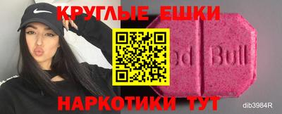 mix Бугуруслан