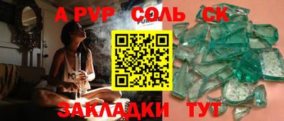 mix Бугуруслан