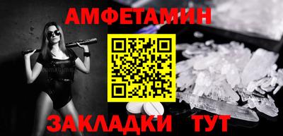 кокаин Будённовск