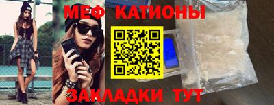 mix Бугуруслан