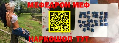 mix Бугуруслан